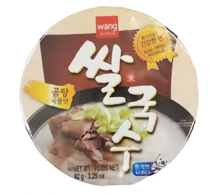 FIDEO DE ARROZ WANG SABOR CARNE 92G