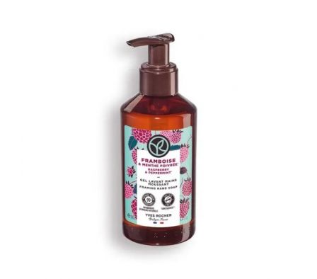 JABÓN LÍQUIDO DE MANOS FRAMBUESA HIERBABUENA