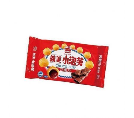 CHOCOLATE IMEI P/CONFITERIA RELLENO DE CACAO 57GR