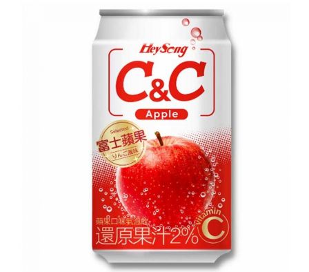 BEBIDA HEY SONG ABOR MANZANA 330ML 
