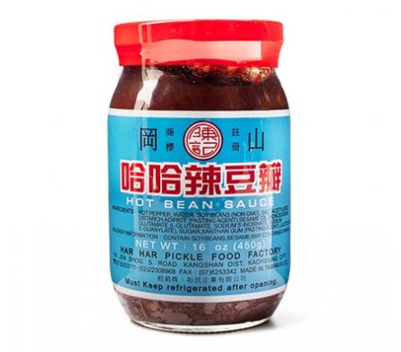 SALSA HARHAR PICANTE DE SOJA HOT BEAN SAUCE 450GR