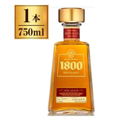 TEQUILA JOSE CUERVO 1800 REPOSADO 750ML