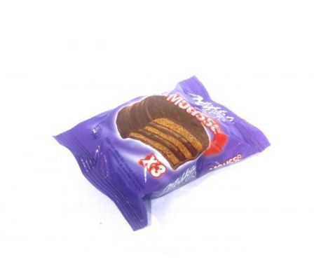 ALFAJOR MILKA TRIPLE 55GR