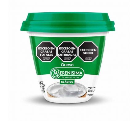 QUESO UNTABLE LA SERENISIMA CLASICO LIGHT 290GR