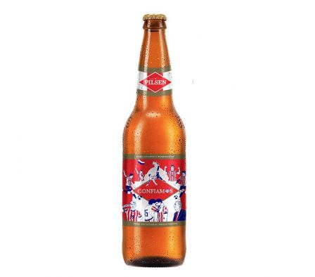 CERVEZA PILSEN ALBIRROJA  600ML