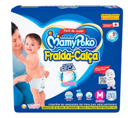 PAÑAL MAMYPOKO CALZA PREMIUM HIPER TAMAÑO M 58UN