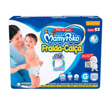 PAÑAL MAMYPOKO CALZA PREMIUM HIPER TAMAÑO G 50UN