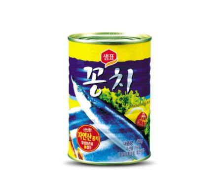 CABALLA SEMPIO ENLATADO 400GR