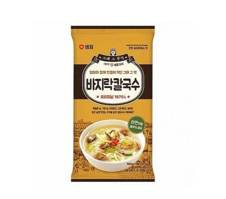 FIDEO INSTANTANEO SEMPIO MARISCO KALGUKSU 100.3GR 