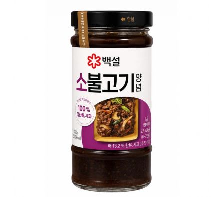 SALSA BEKSUL DE SOJA P/ CARNE DE CERDO 500GR