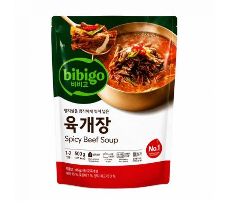 SOPA INSTANTANEA BIBIGO PICANTE CARNE 500ML
